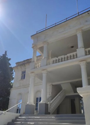 Судакский городской дом культуры